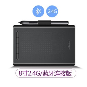 2025 Bestline điện tử chuyên nghiệp phác thảo Pad giá rẻ bán buôn nghệ thuật kỹ thuật số đồ họa máy tính bảng điện từ vẽ Pad máy tính bảng - Product Image 4