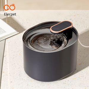 Elecpet 3L <span class=keywords><strong>Bebedero</strong></span> de Agua Eléctrico <span class=keywords><strong>para</strong></span> Mascotas <span class=keywords><strong>Perros</strong></span> y Gatos Sistema de Filtración Automático - Product Image 1