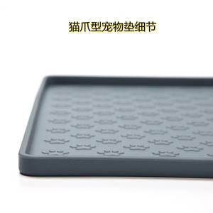 Fabrik preis Silikon-Haustier fütterung matte Rutsch festes wasserdichtes Pfoten abdruck design für Katzen und Hunde - Product Image 3