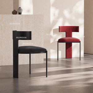 Chaises d'hôtel en gros, style nordique <span class=keywords><strong>de</strong></span> luxe, en métal noir, modernes, en cuir et velours, <span class=keywords><strong>pour</strong></span> salles à manger, banquets <span class=keywords><strong>de</strong></span> <span class=keywords><strong>mariage</strong></span> et hôtels - Product Image 5
