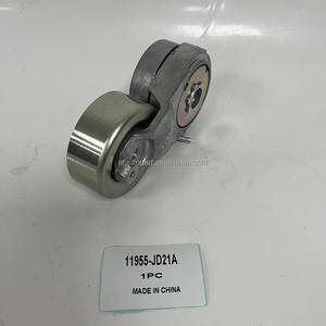 11955-JD21A ปรับความตึงอะไหล่รถยนต์สำหรับ Nissan X-Trail T3111955JD21A - Product Image 3