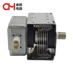 <span class=keywords><strong>Precio</strong></span> del Magnetrón <span class=keywords><strong>de</strong></span> <span class=keywords><strong>Microondas</strong></span> Industrial LG <span class=keywords><strong>de</strong></span> 1000w 2m214 - Product Image 2