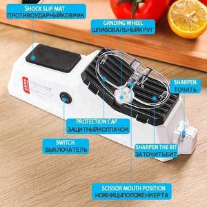 <span class=keywords><strong>Aiguiseur</strong></span> de couteaux électrique blanc 2021, rechargeable par USB, outils de cuisine, <span class=keywords><strong>aiguiseur</strong></span> de couteaux, ciseaux, couteaux de <span class=keywords><strong>chef</strong></span>, <span class=keywords><strong>aiguiseur</strong></span> de couteaux spécial - Product Image 6