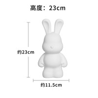 Porte-clés Ours fluide DIY de dessin animé 23 cm, Lapin fluide, Support de présentation, Activité créative parent-enfant