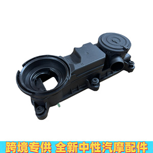 06M103515F 06M103515H แยกน้ำน้ำมันสำหรับเครื่องยนต์ Audi Volkswagen อะไหล่ทดแทนพลาสติกใหม่ - Product Image 2