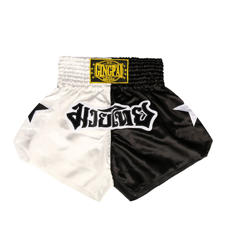 Pj white black