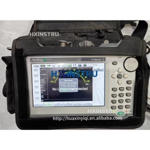 1 câble Anritsu &amp;   Analyseur d'antenne S331L Sitemaster 4Ghz/ytd H - Product Image 3