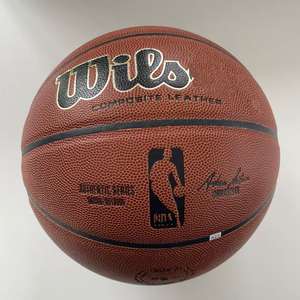 Vente directe d'usine, ballon de basket-ball personnalisé n°7, ballon de basket-ball d'entraînement pour compétition - Product Image 4