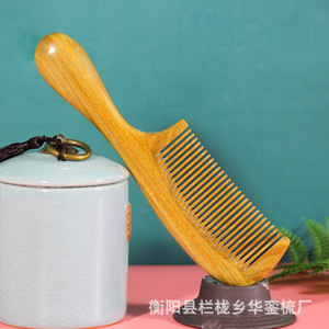 Hengyang County Lanlong Township Huazhen <b>Comb</b> Factory Sandalwood Massage <b>Comb</b> 15-20cm <b>Wide</b> Teeth For Home Use - Product Image 1