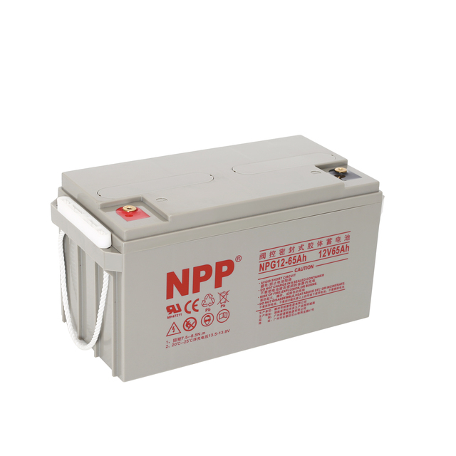 Sealed Lead-acid Battery 12V 65Ah VRLA UPS Solar Panel Sealed Positive Plate