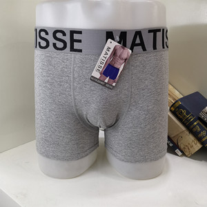 Calzoncillos <span class=keywords><strong>Boxer</strong></span> de Punto Transpirables para <span class=keywords><strong>Hombre</strong></span>, 95% Algodón, 5% Elastano, Personalizados para Hombres Mayores - Product Image 4