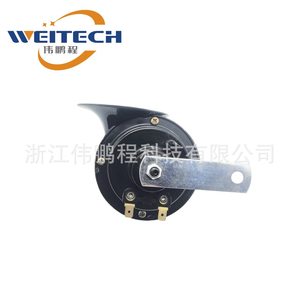 Klaxon de voiture Weitech 12V, son haut et bas, étanche, certifié E-Mark, pour remplacement - Product Image 2