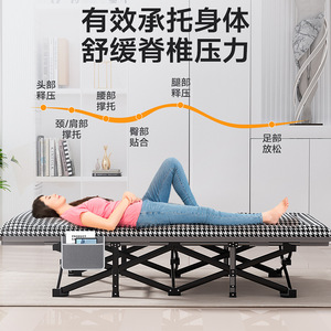 <b>Folding</b> <b>Bed</b> Simple Portable Metal Frame Multi Functional Single Nap <b>Bed</b> For Home Office Outdoor Use - Product Image 1