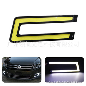 ไฟวิ่งกลางวันสำหรับรถยนต์ (DRL) - ไฟตกแต่งรูปตัวยูแบบ COB บางเฉียบ กันน้ำ - Product Image 5