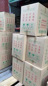 Tazas mezcladoras de plástico Gris blanco altamente desechables, solvente a base de agua reciclado para revestimiento de plástico líquido de barcos Automotrices - Product Image 4