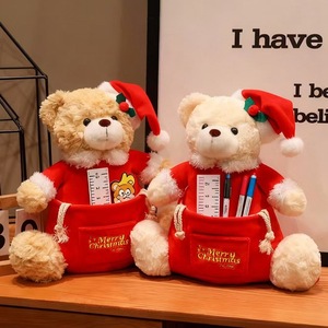 New Christmas Bear Plush <strong>Toy</strong> Comforter Storage Bag with PP Cotton Filling Holiday Decoration Ornaments - Product Image 1