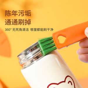 Cepillo limpiador de tazas 3 en 1 con cerdas suaves para limpiar biberones y tapas de termos - Product Image 3