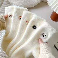 Chaussettes d'intérieur en polaire corail douillettes et moelleuses, brodées sur mesure avec logo animalier, pour la maison, le sommeil et le quotidien