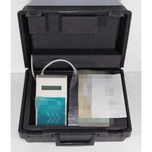 Industrial Plc Adm2000 220-1171 Digitale Volumetrische Universele Gasstroommeter Gereedschap + Behuizing - Product Image 1