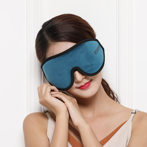 2024 Có Thể Điều Chỉnh 3D Thêu Ngủ Mặt Nạ Thoải Mái Sử Dụng Nhà Bịt Mắt Ngủ Mặt Nạ - Product Image 1