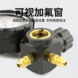 Manómetro compuesto analógico R22 R32 R410 para refrigerante con conexión roscada para carga de aire acondicionado - Product Image 4