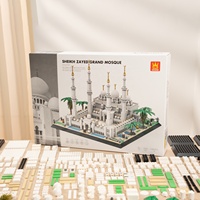 Nouveau style 2026 Wange 5253 1463 pièces Briques de construction de la Grande Mosquée du Sheikh Zayed, célèbre bâtiment, ensemble de jouets pour collectionneurs