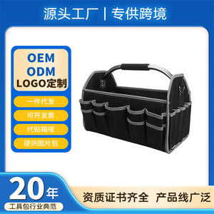 Sac de rangement pour outils Wessleco, 15-19 poches, poignée supérieure, sac de rangement pour outils en tissu Oxford, pour la quincaillerie et la construction - Product Image 5