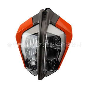 Conjunto de Faro Delantero ZUQING para KTM390, 245x335mm, Fuente de Luz LED de 36W, Lámpara Frontal para Motocicleta - Product Image 3