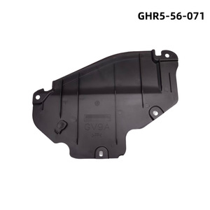 Placa de Protección Inferior del Motor Mazda GHR5-56-071 GV9A-56-071, Cubierta del Orificio de Mantenimiento, Material PP - Product Image 3