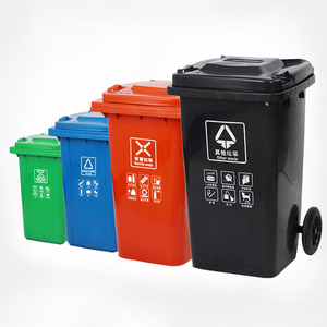 <span class=keywords><strong>Poubelle</strong></span> Extérieure de Recyclage en Plastique à Roulettes 13 Gallons 50L 120L <span class=keywords><strong>240</strong></span> <span class=keywords><strong>Litres</strong></span> 660 <span class=keywords><strong>Litres</strong></span> - Product Image 6