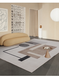 Moderni grandi <span class=keywords><strong>tappeti</strong></span> per soggiorno turchi <span class=keywords><strong>tappeti</strong></span> per la casa modello PP set di calore <span class=keywords><strong>tappeti</strong></span> <span class=keywords><strong>e</strong></span> <span class=keywords><strong>tappeti</strong></span> per pavimenti di tacchino di lusso - Product Image 5
