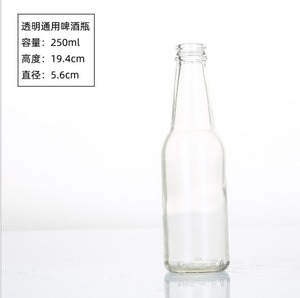 Dung tích lớn màu nâu bia rượu nước giải khát chai nước trái cây với Snap Cap <span class=keywords><strong>330ml</strong></span> và <span class=keywords><strong>500ml</strong></span> Kích thước rỗng chai thủy tinh - Product Image 6