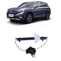 Lève-vitre électrique pour Skyworth EV6 skywell ET5 /Elaris BEO/Imperium SEO OEM:C5050073BAA/C5050076BAA/C5050074BAA/C5050079BAA