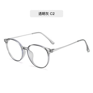 Montures de lunettes rondes pour femmes, montures complètes, verres en résine anti-lumière bleue, légères, TR90 C1 - Product Image 2