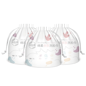 Serviette en rouleau jetable domestique serviette de beauté humide et sèche <span class=keywords><strong>démaquillant</strong></span> nettoyage épaissi serviette douce en <span class=keywords><strong>coton</strong></span> à Grain de perle - Product Image 3