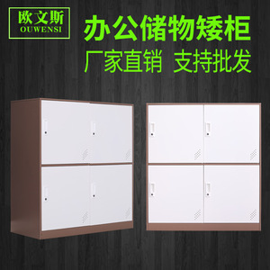ตู้เก็บของเหล็ก 6 ประตู พร้อมกุญแจล็อค สำหรับใช้ในสำนักงานและโรงเรียน - Product Image 5