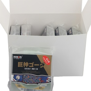 Rikimaru เอ็นตก<span class=keywords><strong>ปลา</strong></span>เบอร์9 & 12สาย100 & 150เมตร, เอ็นตก<span class=keywords><strong>ปลา</strong></span> - Product Image 5