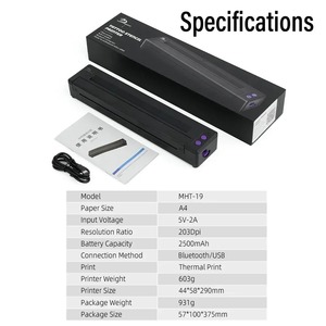 เครื่องพิมพ์ลายสักไร้สาย 2500mAh แบบพกพา ใช้บลูทูธ สำหรับลายภาพบุคคลและลวดลาย - Product Image 5