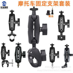 Support de caméra pour rétroviseur de moto/vélo en alliage pour accessoires GoPro/supports essentiels Insta360 pour les sports d'action - Product Image 3