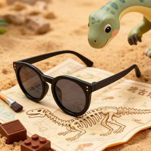 Children <b>Sunglasses</b> <b>Round</b> Polarized UV400 Full Rim Retro Unisex Sun Protection 23074 - Product Image 1
