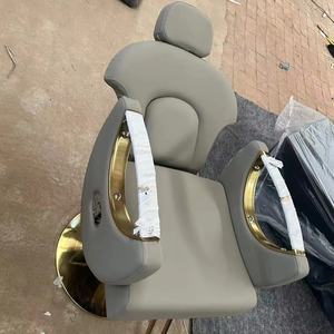 Chaise de salon de beauté et de coiffure haut de gamme, chaise de massage, chaise de barbier, vente chaude - Product Image 1