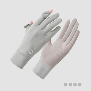 Flip Top Fingerless Ice Silk Gloves For Women Summer UV Protection Breathable Non <b>Slip</b> Touchscreen Driving Cycling Gloves - Product Image 3