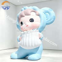 Modèle de personnage de dessin animé gonflable personnalisé Chenghuang 2026, modèle d'animal gonflable sur mesure pour la décoration de centre commercial