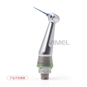 Motor eléctrico dental Vimel para endodoncia 16:1, máquina de limado de conductos radiculares, estándar chino - Product Image 5
