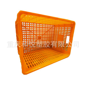 Fruit And Vegetable Crates Hdpepp One Time Injection Molding <b>Stackable</b> Turnover Box For General Merchandise Transport - Product Image 4