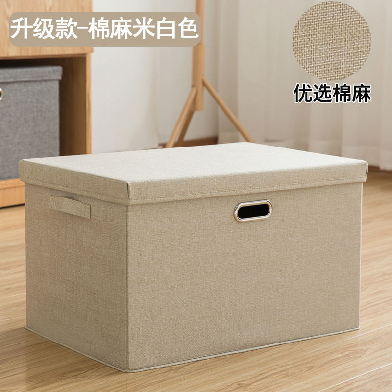 Coton lin beige
