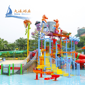 Muy estimulado Popular verano loco océano mundial del agua <span class=keywords><strong>casa</strong></span> para parque de agua - Product Image 1
