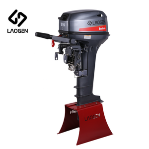Moteur hors-bord Laogen Enduro 15hp, état neuf, 9.9 15hp, 2 temps, 6B4, moteur de bateau avec système de démarrage manuel <span class=keywords><strong>Yamaha</strong></span> E15D - Product Image 3