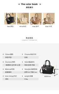Nouveaux Sacs Bandoulière de Créateur Tendance en Cuir PU de Haute Qualité, Sacs Messager Décontractés, Cabas de Luxe pour Femmes, Sacs à Main et Pochettes - Product Image 2