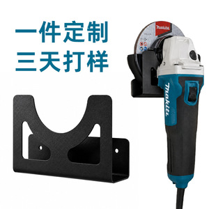 Support mural pour meuleuse d'angle Makita, support de rangement pour outils d'atelier - Product Image 3